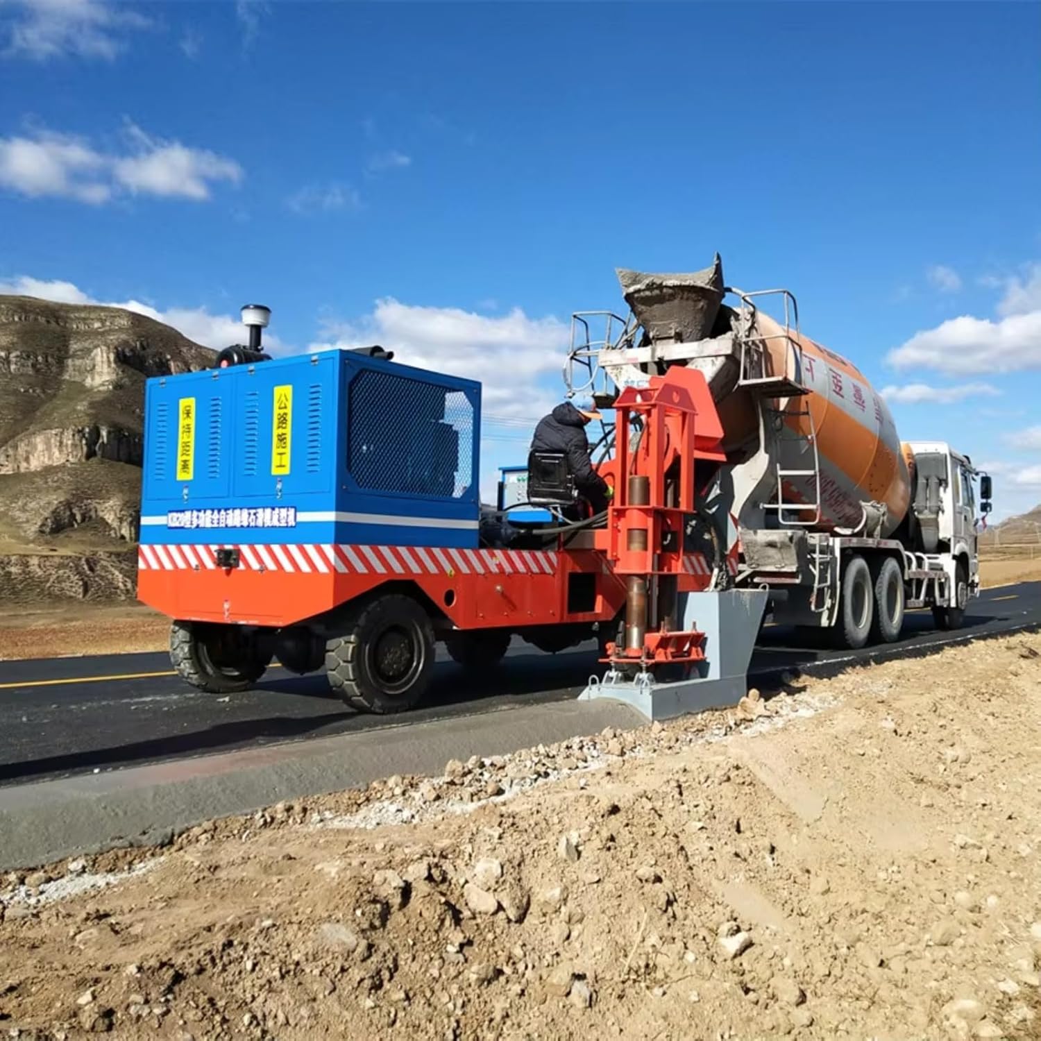 Step-by-step guide for buy concrete slipform curb machine,should I buy a slipform curb machine,concrete curb machine pros cons,semi-automatic curb paver worth it,best concrete kerb maker for roads,slipform paver vs traditional curb forming - complete tutorial