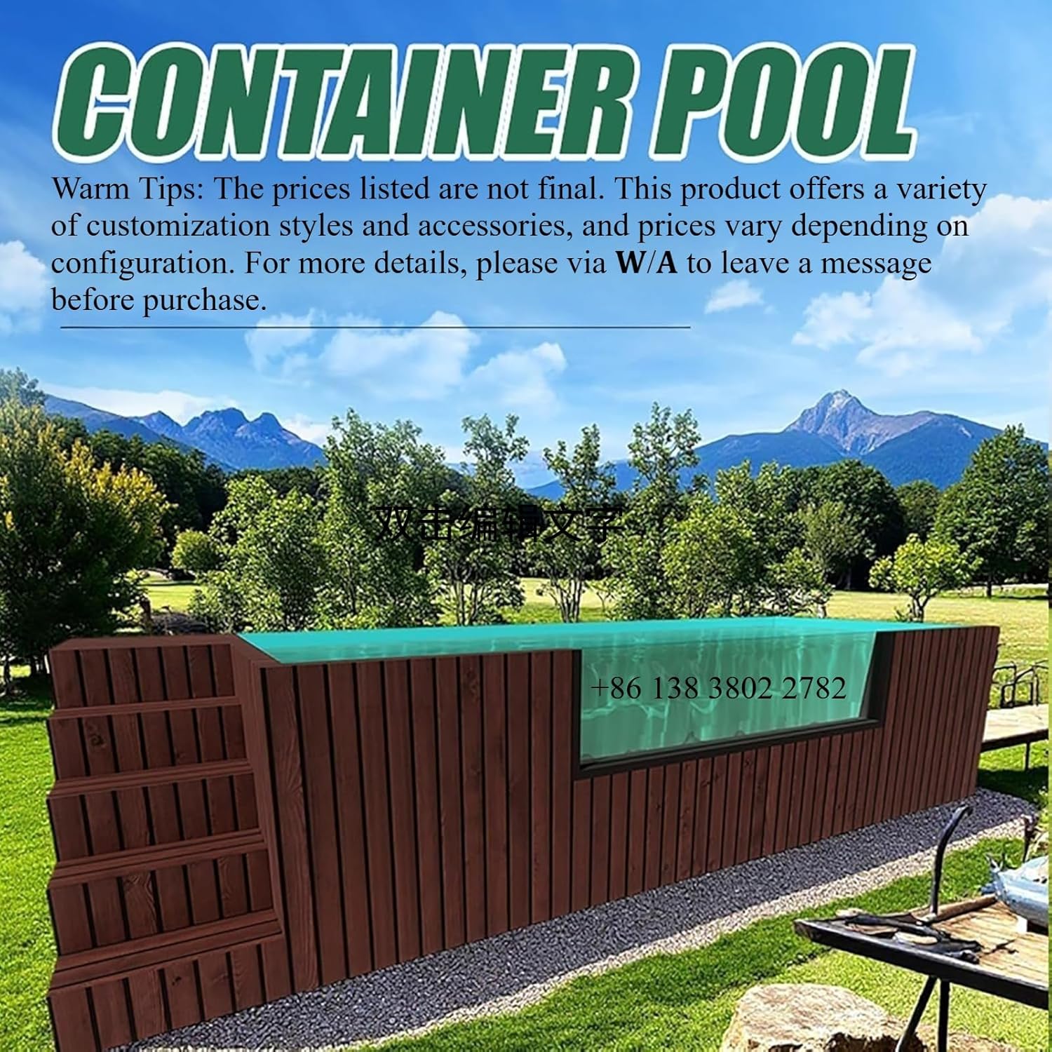 container swimming pool,should I buy a container swimming pool,container swimming pool vs inground,container swimming pool pros cons,best portable swimming pool,container swimming pool worth buying unboxing and complete package contents